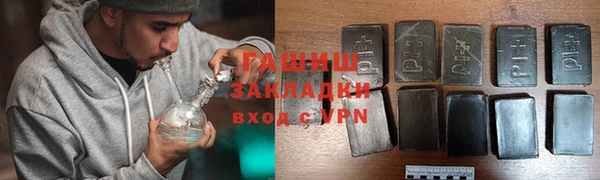 jwh Алексин