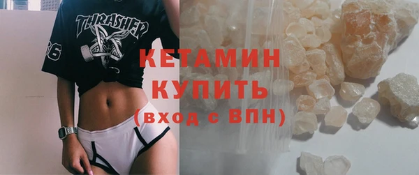 jwh Алексин