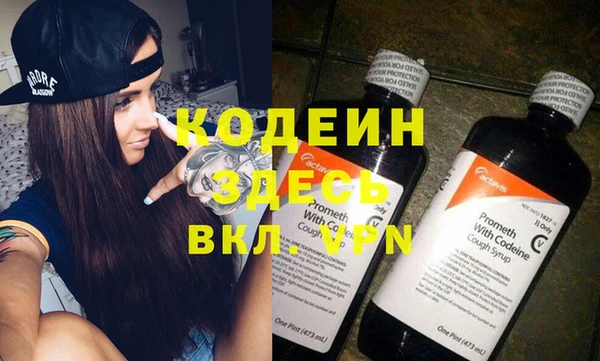 дживик Нефтегорск