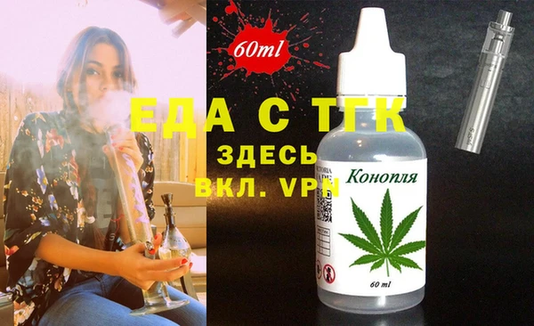 прущая мука Алексеевка
