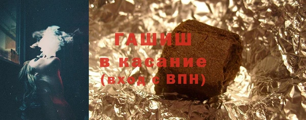 a pvp Нефтекумск